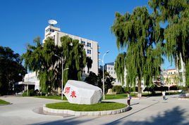 吉林醫學院 吉林醫學院