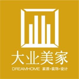 大業美家