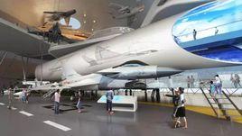 航空大世界 航空大世界