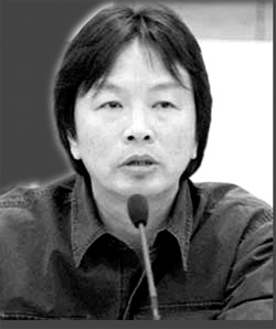 劉震雲精選集 劉震雲精選集