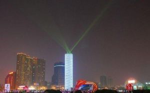 銀河廣場 銀河廣場