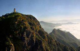 茫盪山[福建省南平市茫盪山]