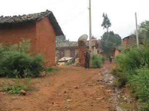 硯瓦地村 硯瓦地村