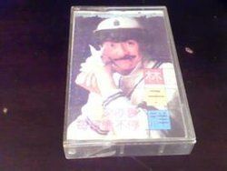 《深夜裡》 《深夜裡》