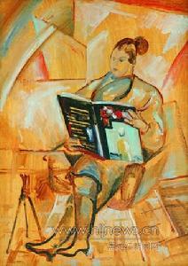 讀書的女人 俄羅斯達尼亞