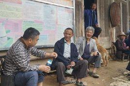 坪塔村[湖南省張家界市桑植縣沙塔坪鄉坪塔村]