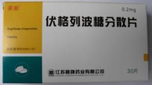 伏格列波糖分散片