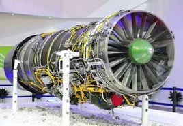 飛行器動力工程