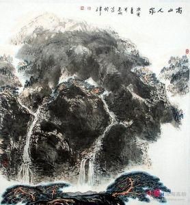 山水畫家 山水畫家