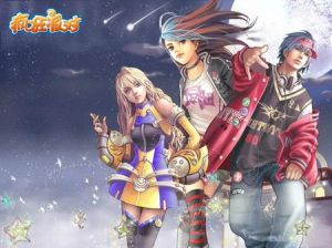 網遊之瘋狂的宅男 網遊之瘋狂的宅男