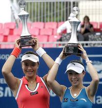 鄭潔詹詠然海峽組合