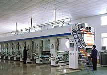 上海方逸印務有限公司