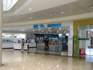 深圳市順電連鎖股份有限公司