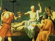 油畫《蘇格拉底之死》局部