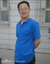 秦建春[張家口市第九中學教師]