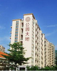 公園大地 公園大地