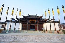 西溪濕地&middot;洪園