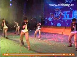 西充九龍實驗學校 西充九龍實驗學校