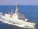 拉斐特級飛彈護衛艦 拉斐特級飛彈護衛艦