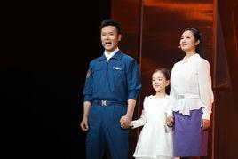 守望長空 守望長空