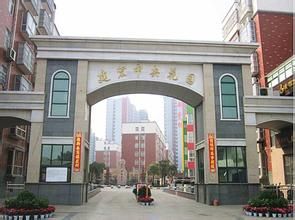 西高皇街道 西高皇街道