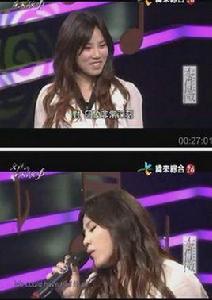 文茜的音樂故事 文茜的音樂故事