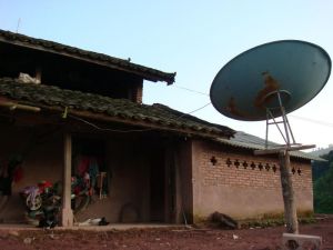 席草塘自然村 席草塘自然村