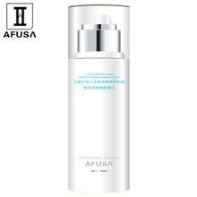 艾弗莎導入式玻尿酸保濕乳液 艾弗莎導入式玻尿酸保濕乳液