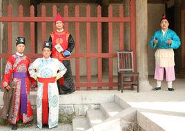 山東柳琴戲 山東柳琴戲