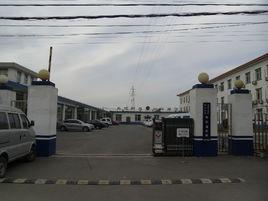 牛山派出所 牛山派出所