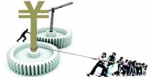 保理業務 保理業務