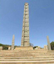 阿克蘇姆方尖碑