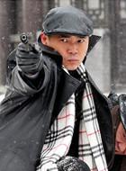 浴血太行之尖刀出鞘