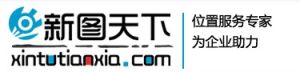 新圖天下 新圖天下