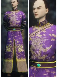 豐紳蟒袍套裝圖