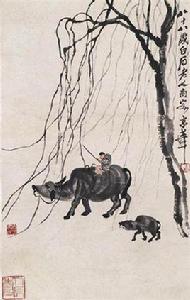 齊白石牧牛圖 齊白石牧牛圖