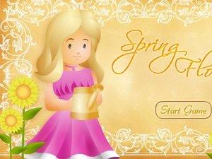 春天的花園 春天的花園