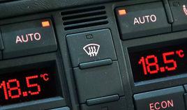 汽車空調[汽車裝置]