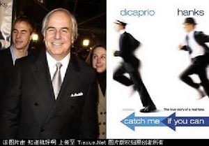 弗蘭克·阿巴格納勒 