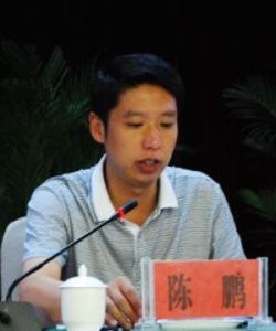 陳鵬[湖北省利川市副市長]
