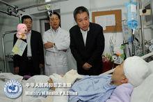 9&middot;15北京同仁醫院女醫生受傷害暴力事件