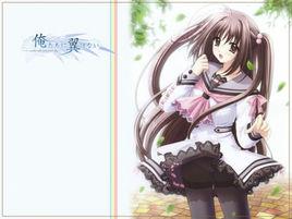 渡來明日香 渡來明日香