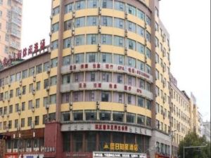 義烏假日之星酒店