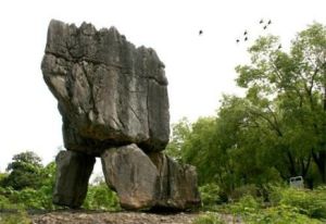 零陵石棚 零陵石棚