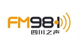 四川新聞頻率 四川新聞頻率