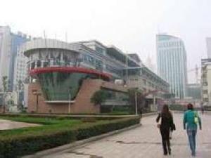 香島大廈 香島大廈