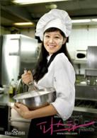 pasta[2010年韓國MBC月火劇]