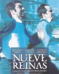 九個皇后 九個皇后