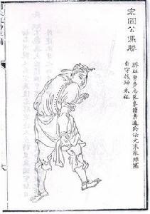 馮勝[明朝開國名將]