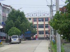 江夏區山坡鄉 江夏區山坡鄉